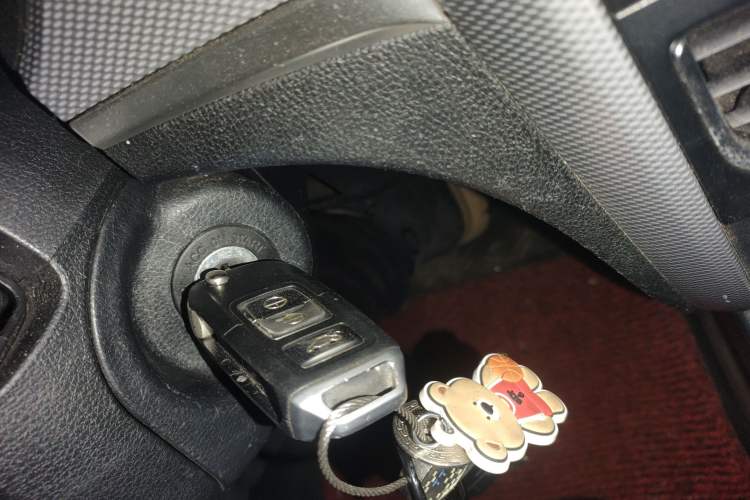 Used Bestune B30 2016 1.6L Automatic Luxury Model