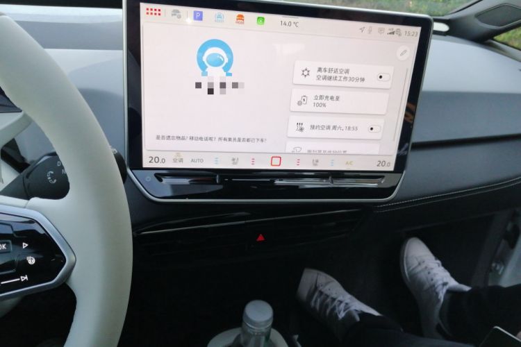 Used Volkswagen ID.3 2025 Smart Edition Ultra-Intelligent Oxygen Version Audio And AC Panel