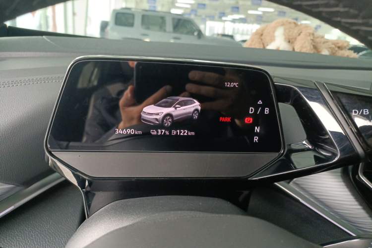 Used Volkswagen ID.4 CROZZ 2024 Pure Edition Limited Edition