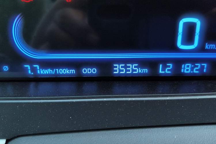 Used Geely Galaxy Panda 2025 210 km – Yuanqi Bear
