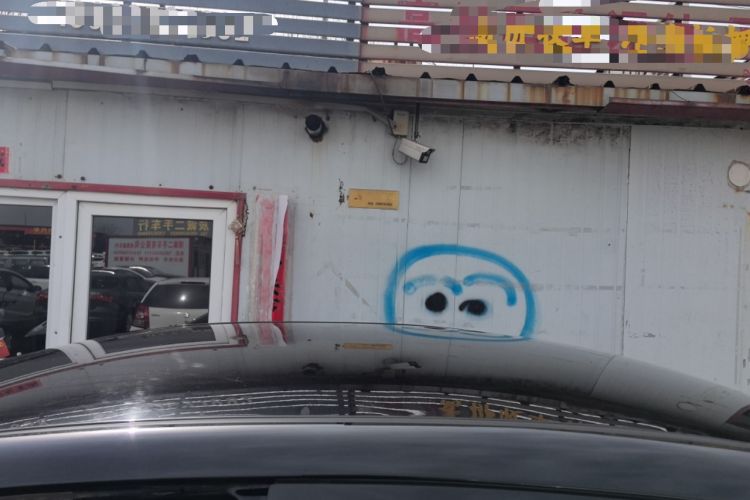 Used BYD F3 2020 1.5L Manual Classic Trim