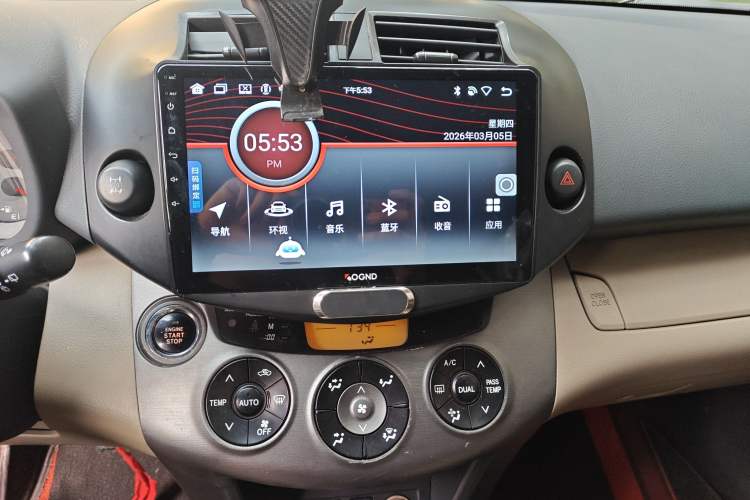 Used Toyota RAV4 2011 2.4L Automatic 4x4 Supreme Edition