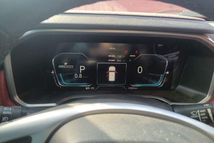 Used BAIC Off-Road BJ40 2020 2.0T Automatic Four-Wheel Drive Urban Hunter Edition Prestige Version