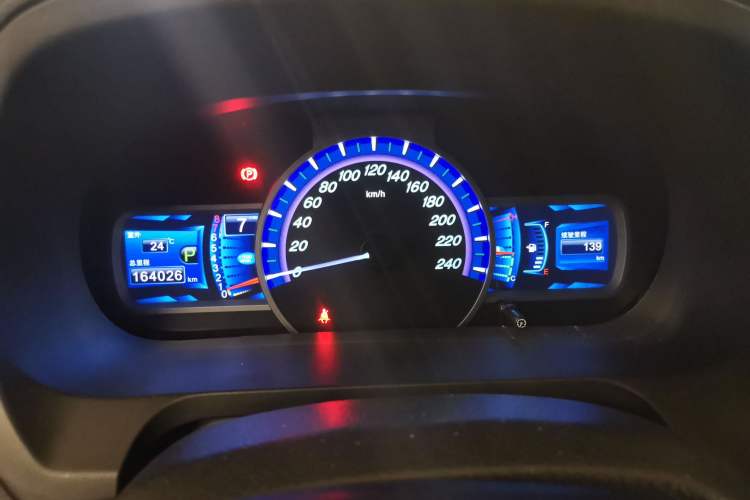 Used BYD S7 2015 2.0T Upgraded Automatic Luxury Version Instrument Cluster