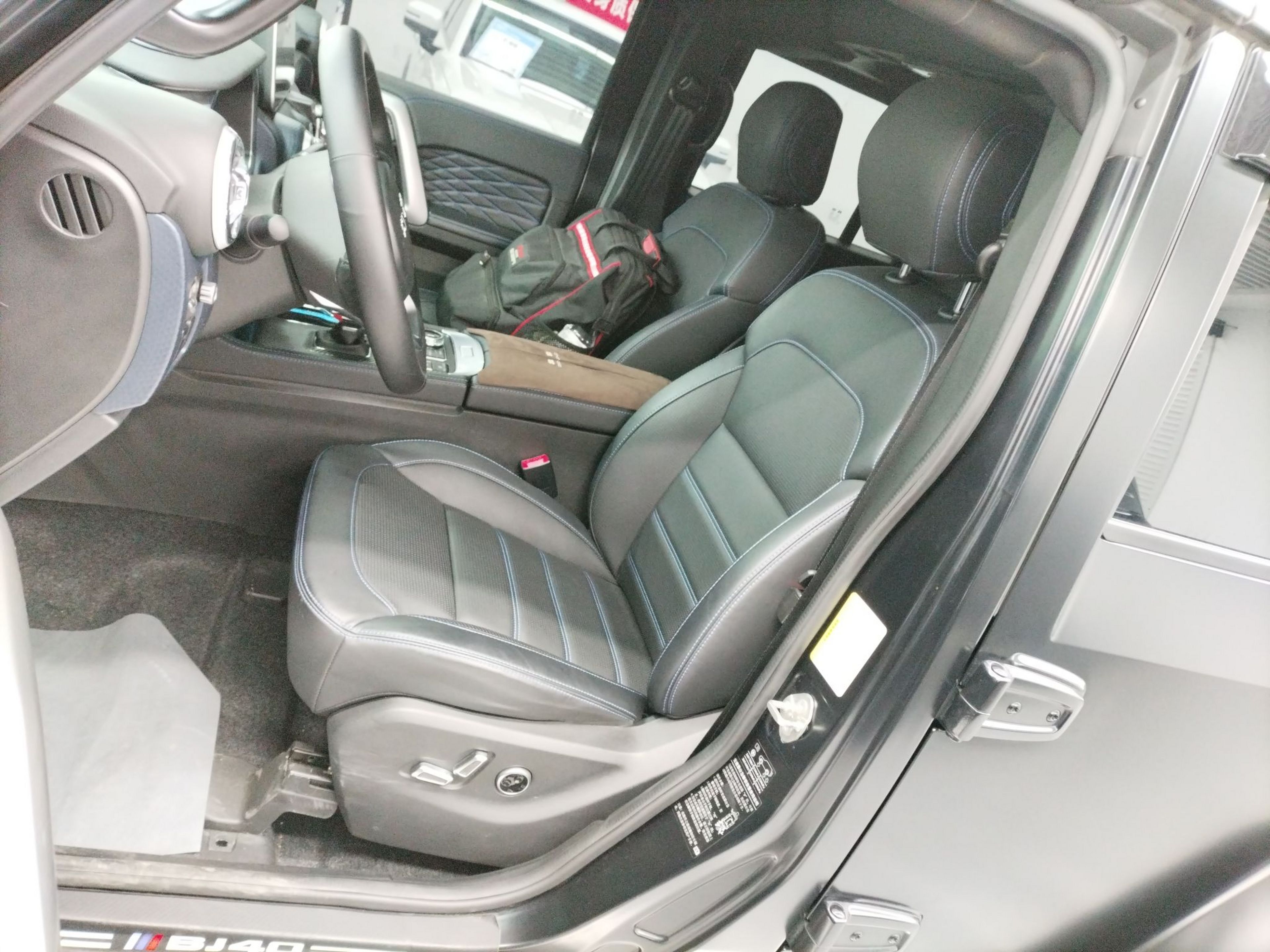 Avant de la voiture
