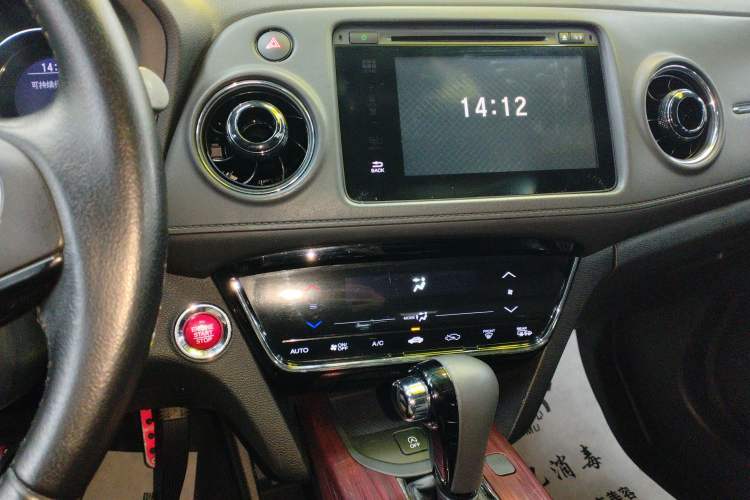 Used Honda XR-V 2015 1.8L VTi CVT Luxury Edition