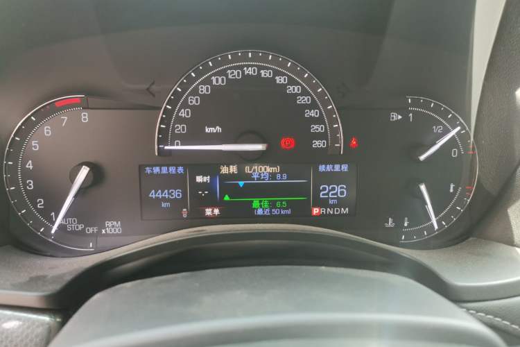 Used Cadillac ATS-L 2017 28T Tech Edition Instrument Cluster