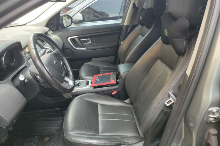 Used Land Rover Discovery Sport 2018 240 PS HSE LUXURY Edition