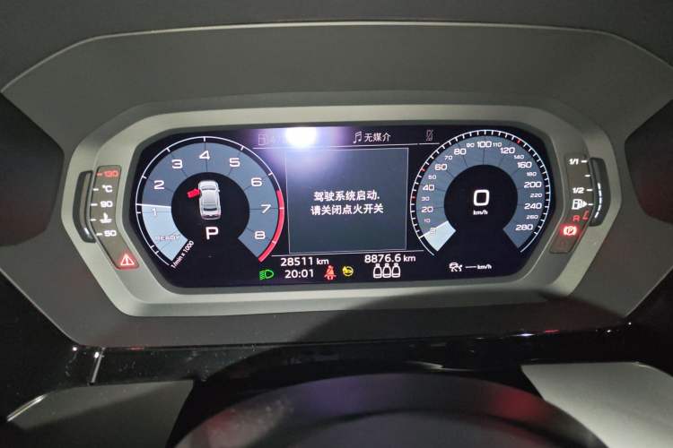 Used Audi A3 2021 A3L Limousine 35 TFSI Fashion Sport Model
