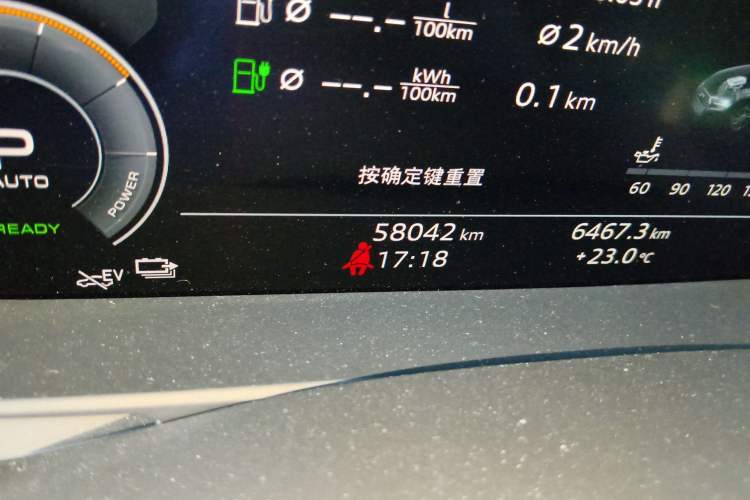 Used Audi A6L New Energy 2020 55 TFSI e quattro
