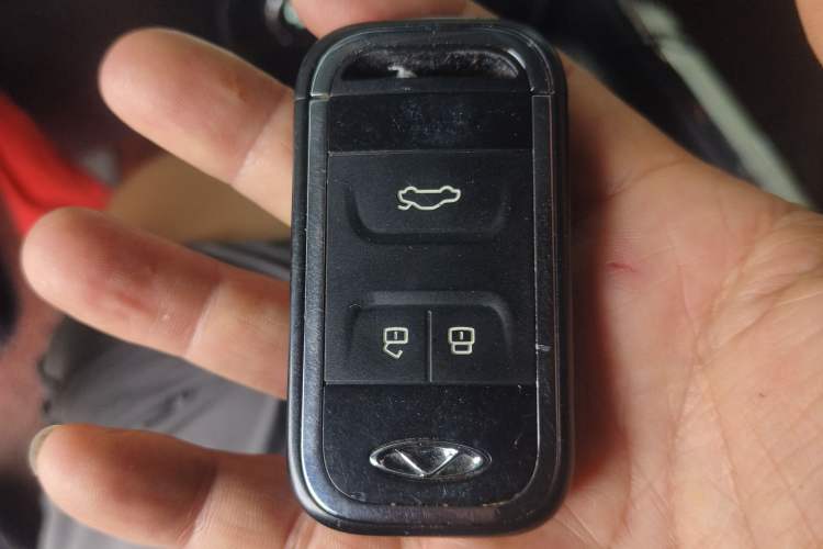 Used Chery Tiggo 8 2018 1.5 TCI Automatic Prestige 7-Seater Vehicle Key