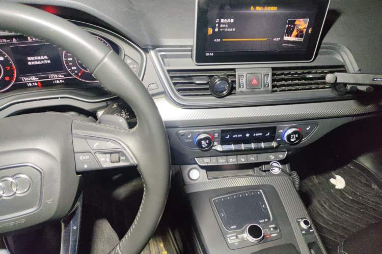 Used Audi Q5L 2020 45 TFSI Prestige Fashion Model
