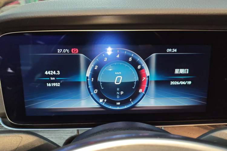 Used Mercedes-Benz E-Class 2017 E 300 L Sport Luxury Edition
