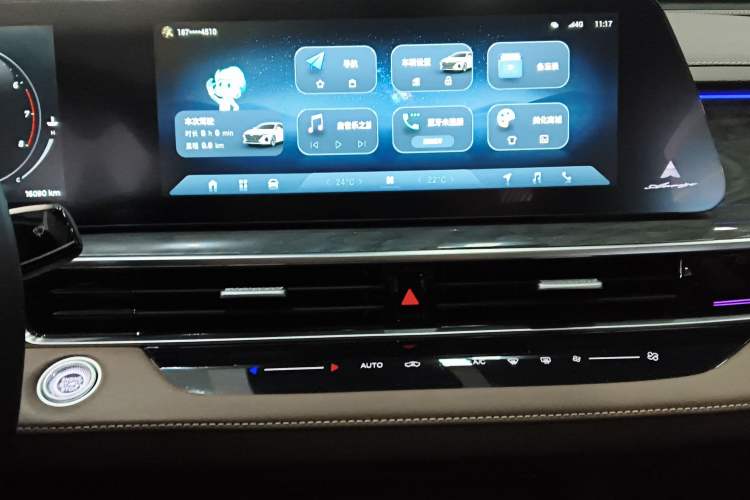 Used Chery Arrizo 8 2023 High-Performance Edition 2.0T DCT Powerfully Equipped