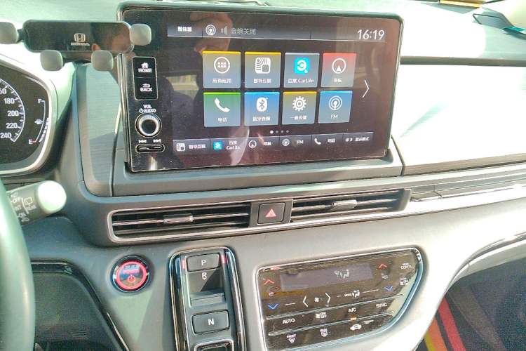 Used Honda Elysion 2022 2.0L eHEV Luxury First Edition