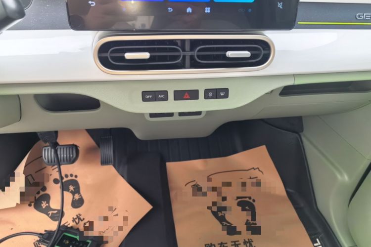 Used Geely Galaxy Panda 2025 210 km – Yuanqi Bear Audio And AC Panel