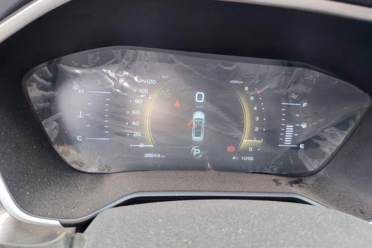 Used Geely Auto Vision X6 2020 1.4T CVT Asian Games Edition
