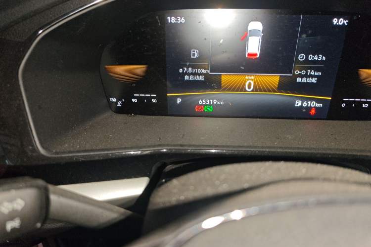 Used Volkswagen Lavida 2022 1.5L Automatic Vision Edition Odometer Close Up