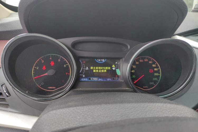 Used BYD G5 2014 1.5TI Manual Luxury Edition