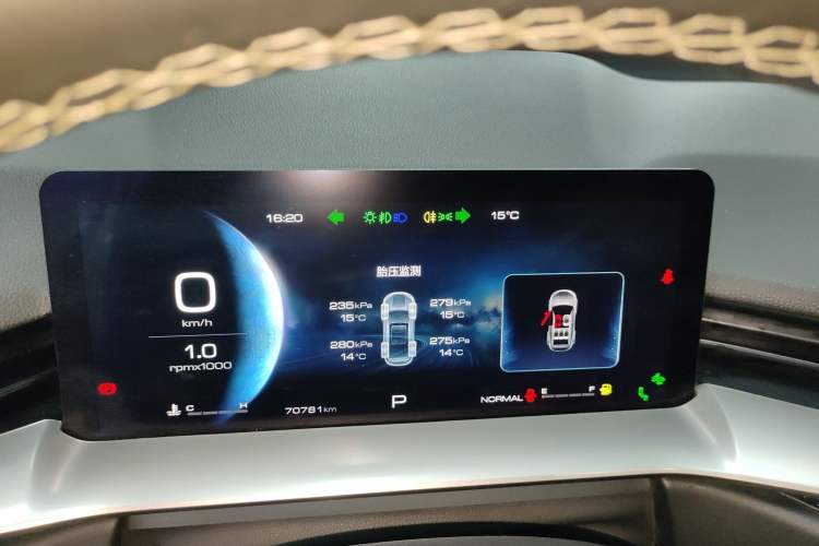 Used Haval H6 2021 3rd Generation 1.5T Automatic Two-Wheel Drive Max