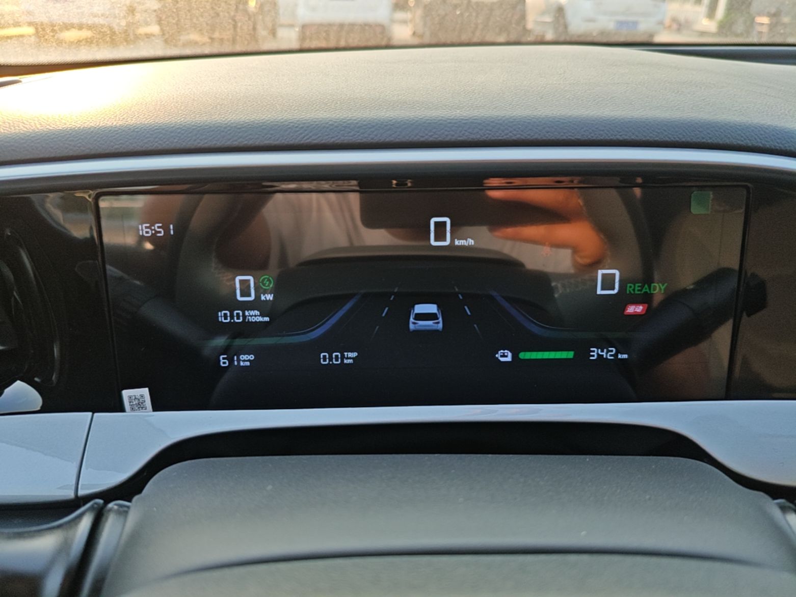 Geely Galaxy Geome 2026 410km Aspiration Edition — снимка 14