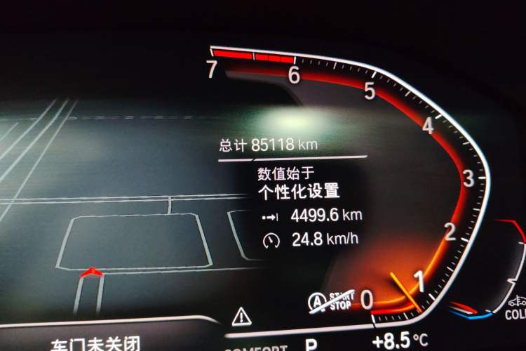 Used BMW 3 Series 2020 325Li First Edition Odometer Close Up