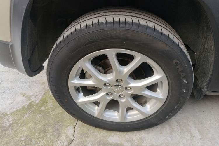 Used Jeep Cherokee 2016 2.4L Leading Edition
