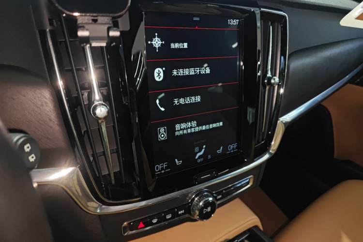 Used Volvo V90 2019 Cross Country T5 AWD Smart Range Version China V Standard
