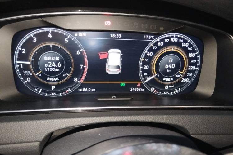 Used Volkswagen Golf 2020 Charming Edition 280TSI DSG R-Line
