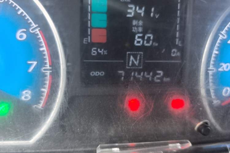 Used Wuling EV50 2021 Van Logistics Vehicle Lishen 41.6kWh Tongyu Electric Control System
