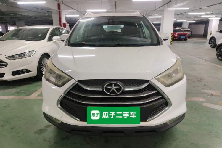 Used JAC Group Refine S3 2014 1.5L CVT Luxury Smart Model Front