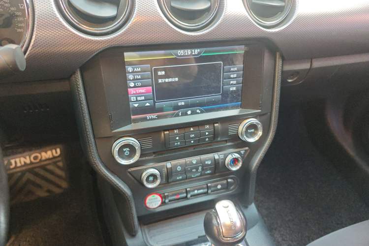 Used Ford Mustang 2015 2.3T Performance Edition