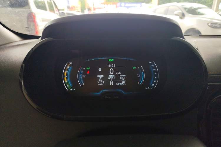 Used Chery QQ Little Ant 2022 Restyled Version Sweet Pink Edition Half-Sugar Version 30.6 kWh 30 kW 301 km Instrument Cluster