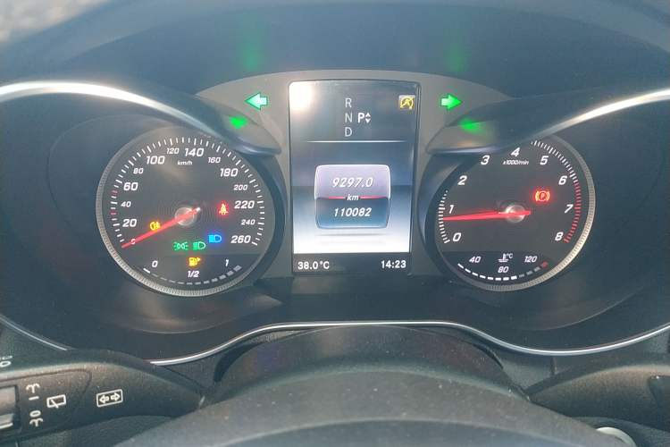 Used Mercedes-Benz C-Class 2016 C 180 Estate