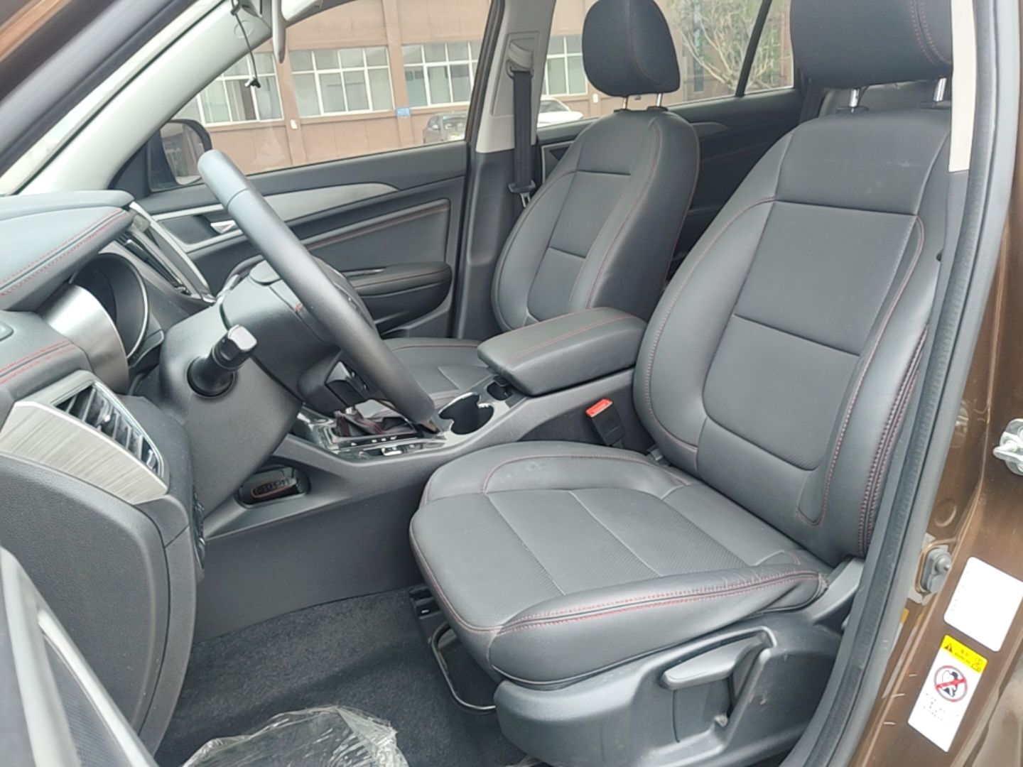 Avant de la voiture