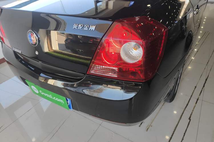 Used Geely Auto Diamond 2013 1.5L Manual Elite Model
