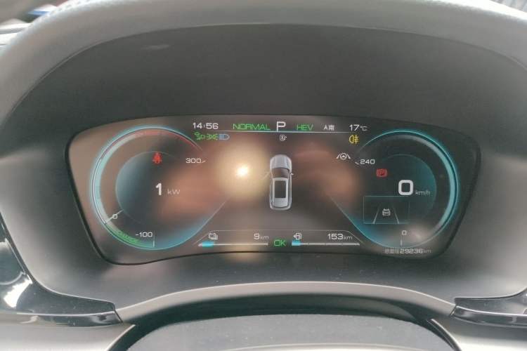 Used BYD Song PLUS New Energy 2021 DM-i 110KM Flagship PLUS
