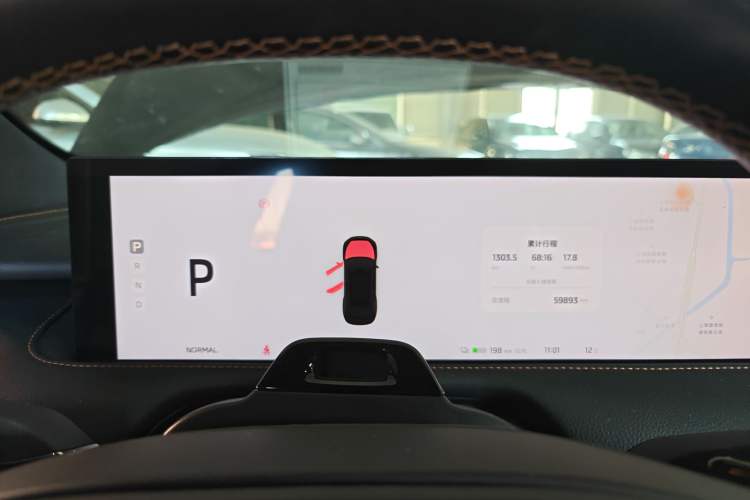 Used IM L7 2022 Dynamic Model