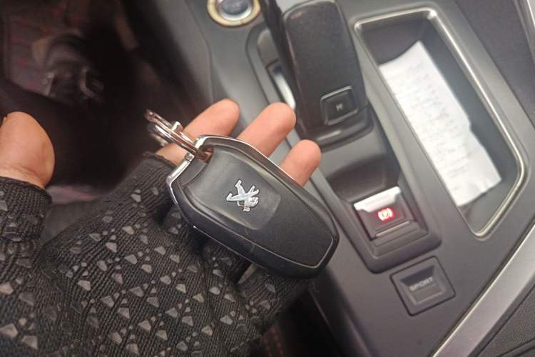 Used Peugeot 4008 2017 350THP Elite Edition
