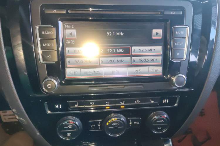 Used Volkswagen Sagitar 2015 230TSI Automatic Luxury Model