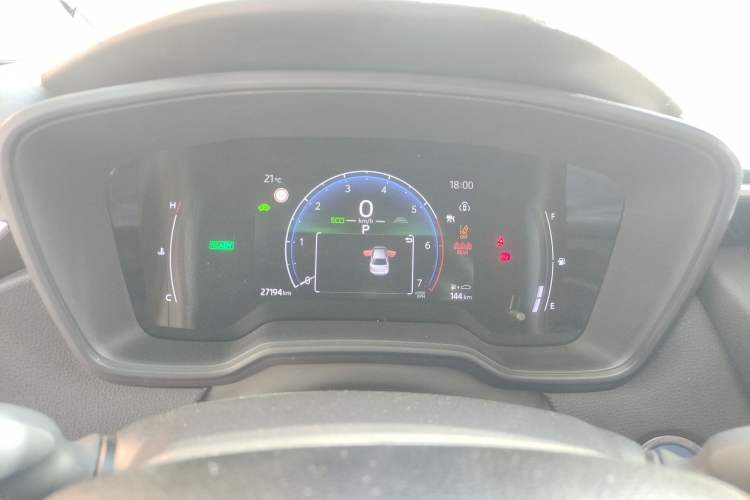 Used Toyota Corolla 2023 1.8L Smart Electric Hybrid Dual-Motor Elite Edition Instrument Cluster