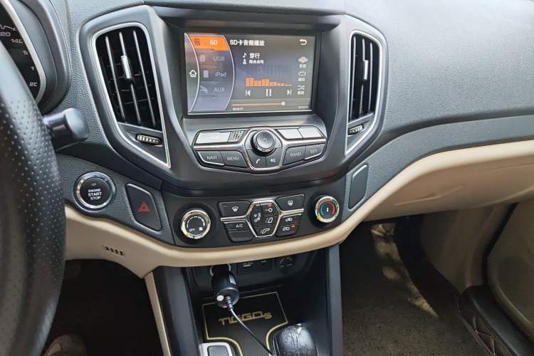 Used Chery Tiggo 5 2014 2.0L CVT Joyful Edition