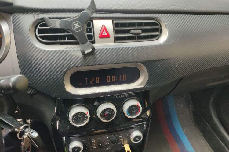 Used Brilliance H220 2014 1.5L Manual Elite Model
