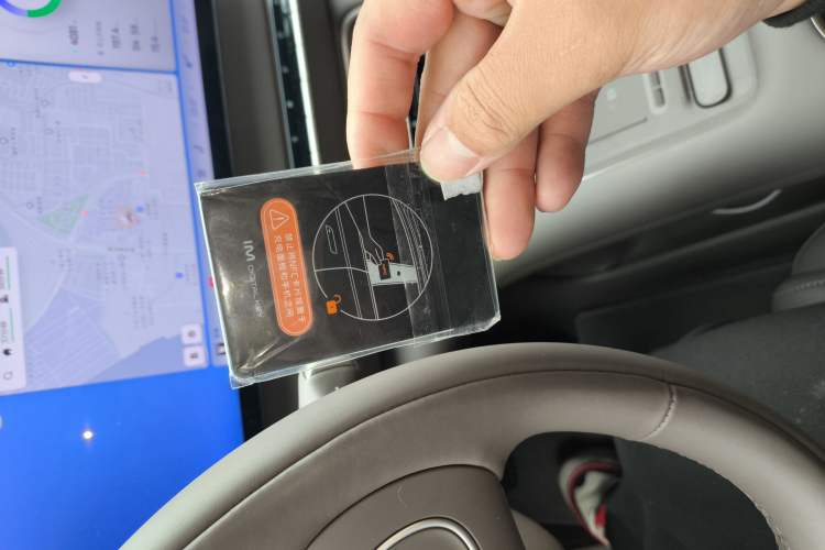 Used IM LS6 2026 Model Range-Extending 66 Max+
