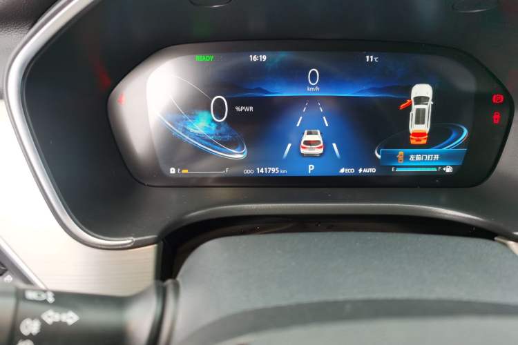 Used CHANGAN CS75 New Energy 2018 1.5T PHEV Progressive Trim Odometer Close Up