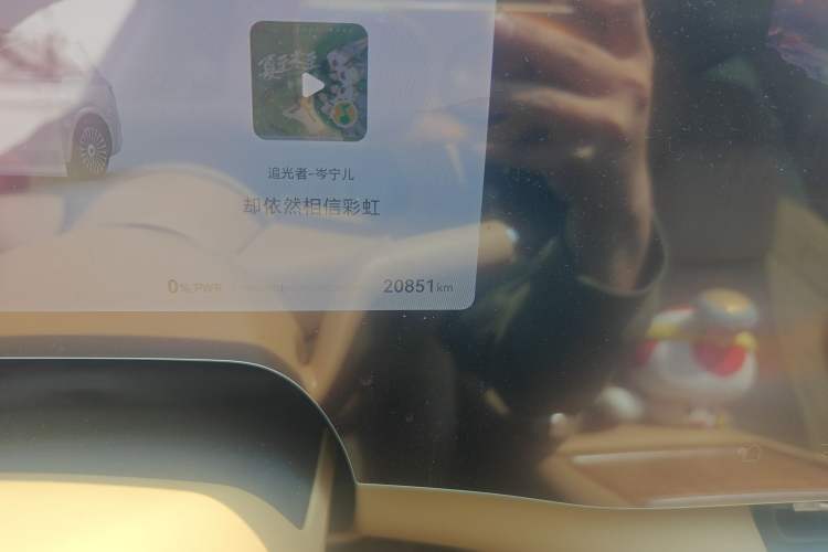 Used Hima AITO M8 2025 Extended-Range Max+ Version 53.4 kWh 6-Seater Edition Odometer Close Up