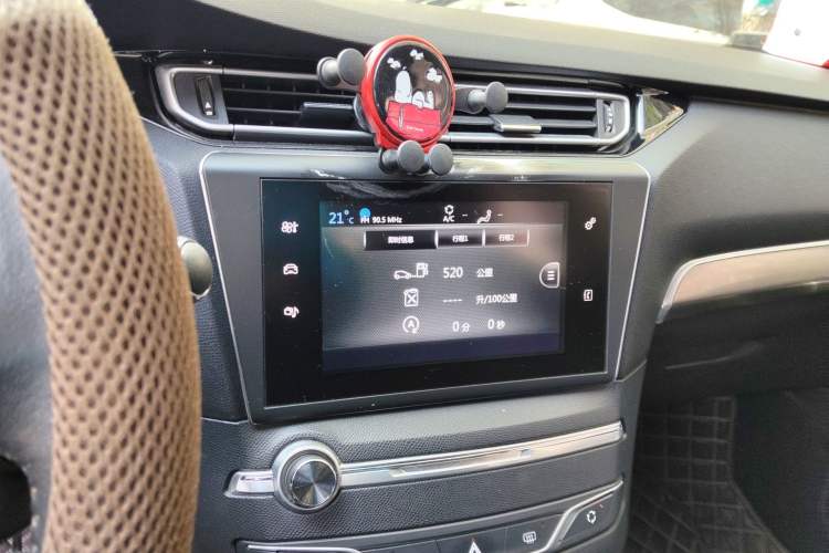 Used Peugeot 408 2014 1.8L Automatic Luxury Edition Audio And AC Panel