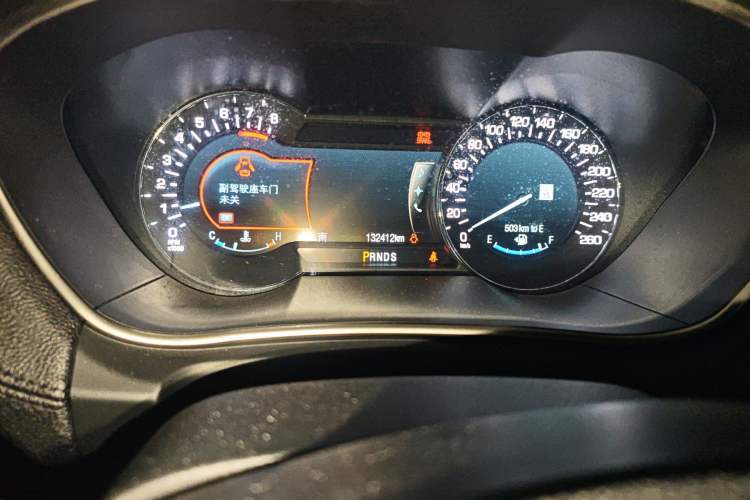 Used Lincoln MKX 2015 2.0T Two-Wheel Drive Deluxe Edition Odometer Close Up