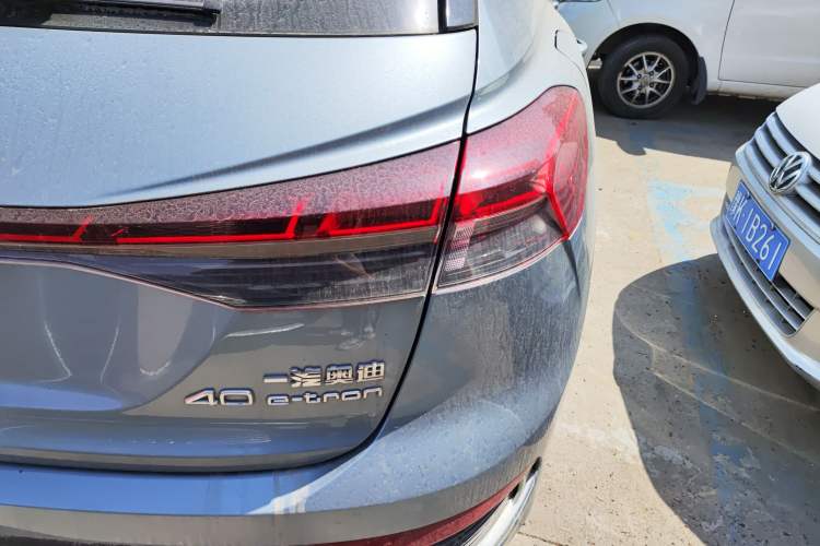 Used Audi Q4 e-tron 2024 40 e-tron Boundary Edition