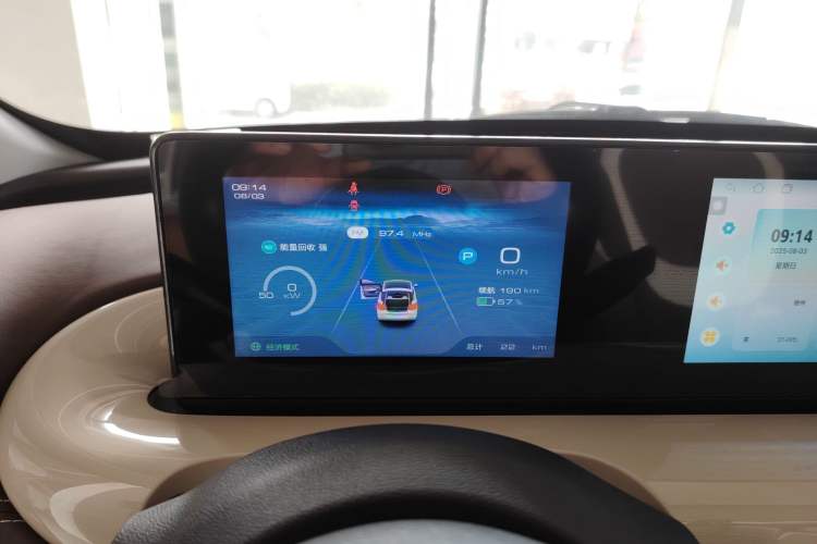 Used Wuling Bingo 2024 333 km Enjoyment Version